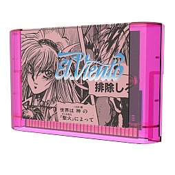 画像ギャラリー No.007のサムネイル画像 / 日本テレネット/ウルフチームによる「エル・ヴィエント」「ソル・フィース」の海外版カートリッジがRetro-bitから登場。今回だけの限定生産