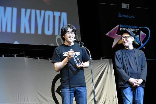 ꡼ No.014Υͥ / JP GAMESοBCMMOŲIPΥо줷Web3òΥԥåƥȡSHAKEKYOTOץݡ