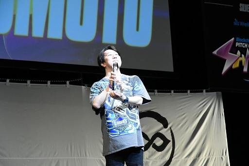 ꡼ No.016Υͥ / JP GAMESοBCMMOŲIPΥо줷Web3òΥԥåƥȡSHAKEKYOTOץݡ