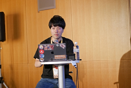 ꡼ No.002Υͥ / СWeb3.0äƲIVS Crypto 2023 KYOTOǹԤ줿ֺʹʤWeb3.0δܡİ֥ݡ