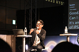 ꡼ No.002Υͥ / AI泫ȯ®롩ChatGPTͿ׷ȤβǽAI̤ץåݡ