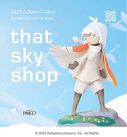 ꡼ No.017Υͥ / SkyפȡβҤޡפΥܤϡɤΤ褦ʻפǻϤޤäΤΥݥåץåץȥŹξʤΥޥ2ͤäʹ