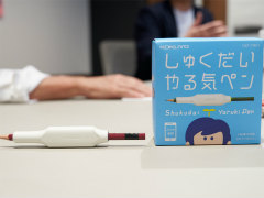 コクヨの「しゅくだいやる気ペン」は勉強を監視するのではなく,親子の幸せな姿を追求した学習ツール:身近なところにゲーミフィケーション 第1回