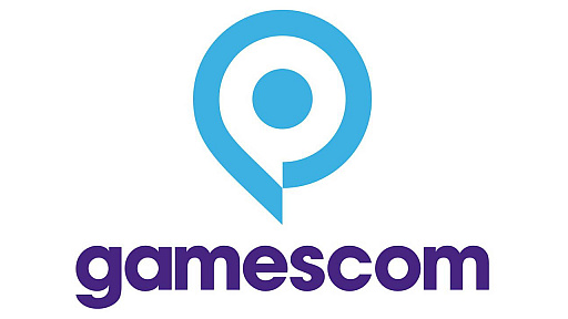꡼ No.002Υͥ / ŤŤ絬ϤΥ।٥ȡgamescom 2023סäϰ60ǡŸѤ1ʿm