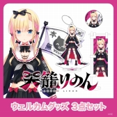 ꡼ No.002Υͥ / ˡߥ塼åˤVTuberץȡVEEסVTuber˥åȡDev-fפΥåȥܥ䳫