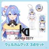 ꡼ No.003Υͥ / ˡߥ塼åˤVTuberץȡVEEסVTuber˥åȡDev-fפΥåȥܥ䳫