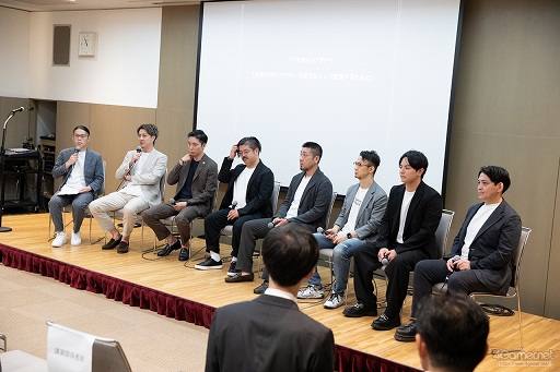 ꡼ No.015Υͥ / TGS2023eݡĤǤθӤ뤿ˡeݡĥɳŤȯɽ줿eݡĥե󥹡ץåݡ