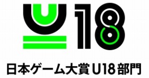 ꡼ No.004Υͥ / TGS2023ܥޤU18硤ޤϻΡMusic RunnerפޡޤϡREWINDסƼޤϡ֥饤ե