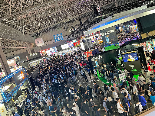 ꡼ No.002Υͥ / TGS2023ॷ祦2023Կϡ2019ǯ243238ͤˡ󳫺Ť2024ǯ92629