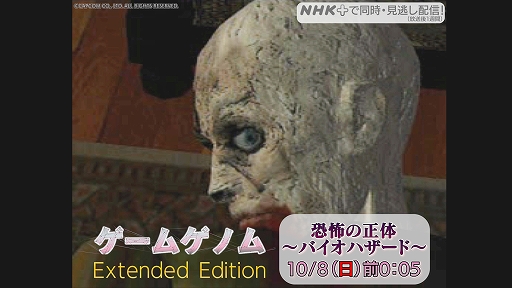 ꡼ No.004Υͥ / NHKȡ֥ॲΥסSeason22024ǯ110ꡣ轵2300顤10ͽ
