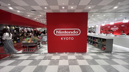 ꡼ No.003Υͥ / Nintendo KYOTOפϸľŹǤ꿷ʥơޥѡΤ뾦ڤեʤθƤ֤ۤ