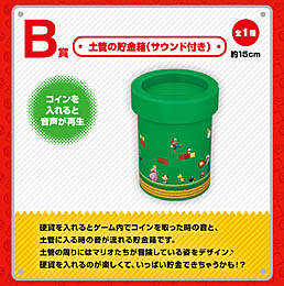꡼ No.006Υͥ / ƥ󥷥󤬾夬ɳݤפ䡤Ųߤ줿ʤȢʤɤְ֤ ѡޥꥪ ǥɥ٥㡼饤ա