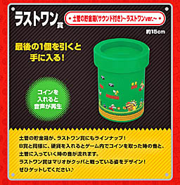 ꡼ No.012Υͥ / ƥ󥷥󤬾夬ɳݤפ䡤Ųߤ줿ʤȢʤɤְ֤ ѡޥꥪ ǥɥ٥㡼饤ա