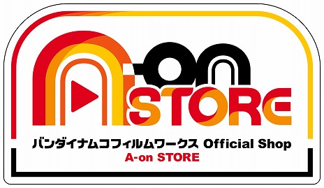 ꡼ No.003Υͥ / ֥Хʥॳ Cross Store פA-on STOREνĥŹޤ119˴ָǥץ󡣥֥롼å䥬ѥʤɤξʤ