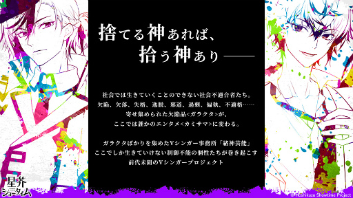 ꡼ No.005Υͥ / V󥬡̥Ϥ򥭥㥹Ȥʥȡ롪硼AGF2023ơݡ