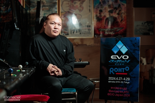 ꡼ No.003Υͥ / ƮϽʤEVO Japan 2024İѰĹʹ񱿱Ĥؤΰյ