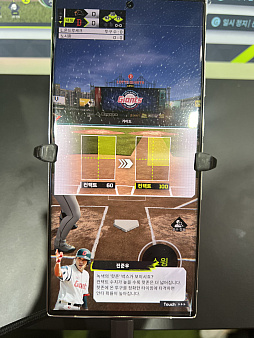 ꡼ No.011Υͥ / G-STAR 2023ϴڹѤΥץ꤬ꥢʥեåо졣ޥ۸奲Fantastic4 Baseball׻ͷݡ