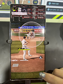 ꡼ No.014Υͥ / G-STAR 2023ϴڹѤΥץ꤬ꥢʥեåо졣ޥ۸奲Fantastic4 Baseball׻ͷݡ