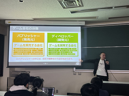 ꡼ No.001Υͥ / CEDEC+KYUSHUϾ λ᤬९ꥨѤΥꥢä֥ȳ˶ δμȹάˡˤĤơפݡ