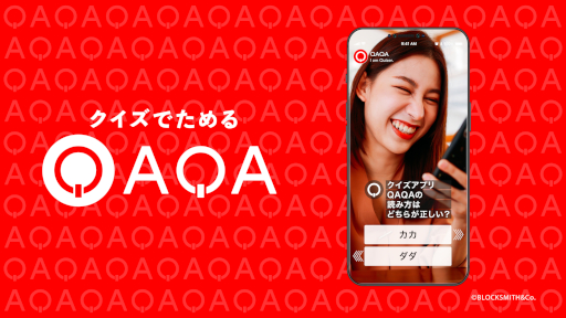꡼ No.037 | ֥å󥲡ȳ꡼ɤ34̾ȡ2023ǯ˶̣椫줿˥塼䡤ȳˤʤ6ĤμƤä