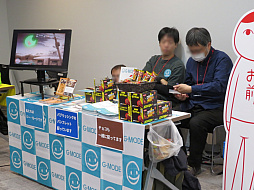 ꡼ No.004Υͥ / Indie Developers Conference 2023ϡߥ˥ƥξȤƤפʾꡣİ֥ݡȤޤȤͤȤȤˤϤ