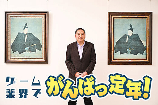 ꡼ No.001Υͥ / Υ󥿥ӥ塼ϥȳǤФǯ೫ȯ˥ݡ륵ӥ˥ޡݡȤϤ⤤ͺ57С