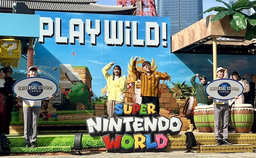 画像ギャラリー No.008のサムネイル画像 / HIKAKINさん,山之内すずさんがUSJ「スーパー・ニンテンドー・ワールド」の新アトラクションに挑戦。「PLAY WILD! チャレンジ」本日開幕