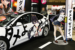 ꡼ No.150Υͥ / ֥֥륢ס֥ס֥ʥġפʤɡե奢Yostarȥ뤬͵֥եƥХ2024[]ץեȥݡ