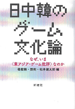 ꡼ No.001Υͥ / ҡڤΥʸפ˼Ҥ35ȯ䡣18ܤͤϿɾ󥽥