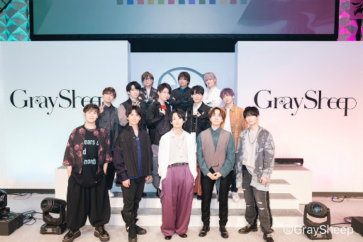 ꡼ No.005Υͥ / ڤϤޤLOVEARTοץȡGray Sheepפν饤٥ȡGray Sheep 1st Event -Great Busters-פݡ