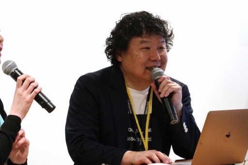 画像ギャラリー No.025のサムネイル画像 / 災害に関する情報や知識を学べるNFTカードゲーム「Disaster Quest」の挑戦。渋谷Web3大学の1周年記念リアル勉強会イベントをレポート