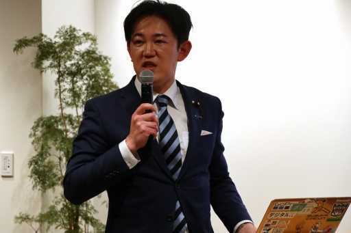 画像ギャラリー No.027のサムネイル画像 / 災害に関する情報や知識を学べるNFTカードゲーム「Disaster Quest」の挑戦。渋谷Web3大学の1周年記念リアル勉強会イベントをレポート