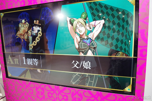 ꡼ No.018Υͥ / ϥ祸եؤΡֻפθȥ饯JOJO WORLD Quizzesפۤ