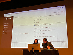 画像ギャラリー No.005のサムネイル画像 / AI翻訳エンジン「ELLA」はゲームのローカライズ環境を大きく変える! TOKYO INDIE GAMES SUMMIT 2024で行われたセッションをレポート