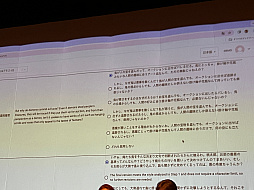画像ギャラリー No.012のサムネイル画像 / AI翻訳エンジン「ELLA」はゲームのローカライズ環境を大きく変える! TOKYO INDIE GAMES SUMMIT 2024で行われたセッションをレポート