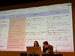 画像ギャラリー No.014のサムネイル画像 / AI翻訳エンジン「ELLA」はゲームのローカライズ環境を大きく変える! TOKYO INDIE GAMES SUMMIT 2024で行われたセッションをレポート