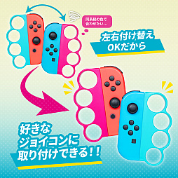 ꡼ No.004Υͥ / 鯤ء׸XǼ夲줿ꥱ󥵥åͤΡSwitch祤 ܥ󥰥åספ䳫