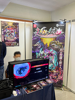 ꡼ No.015Υͥ / TOKYO INDIE GAMES SUMMIT 2024ץݡȡǥब襤ˤˡޤޤʲǽޤ