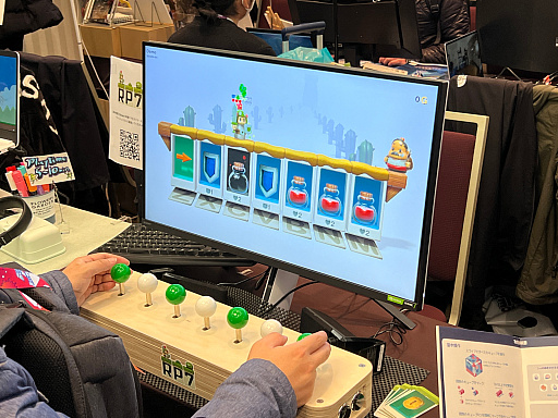 ꡼ No.025Υͥ / TOKYO INDIE GAMES SUMMIT 2024ץݡȡǥब襤ˤˡޤޤʲǽޤ