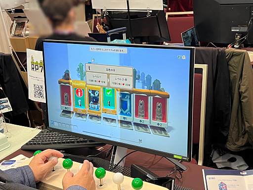 ꡼ No.027Υͥ / TOKYO INDIE GAMES SUMMIT 2024ץݡȡǥब襤ˤˡޤޤʲǽޤ