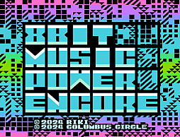 ꡼ No.003Υͥ / ä8BITɤǽ褦FC/FCߴѥ५åȡ8BIT MUSIC POWER ENCORE5ȯ