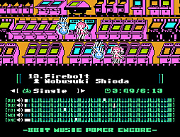 ꡼ No.005Υͥ / ä8BITɤǽ褦FC/FCߴѥ५åȡ8BIT MUSIC POWER ENCORE5ȯ
