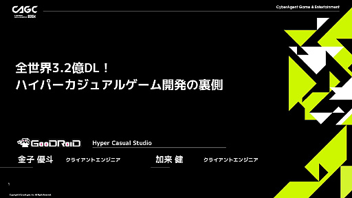 ꡼ No.001Υͥ / 1֤1ȥ륹ԡɤȡŰ줷ץ쥤䡼ǡʬϡϥѡ奢륲γȯˡȤ