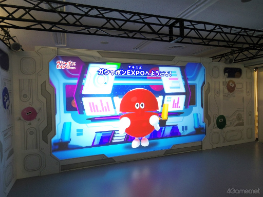 画像ギャラリー No.006のサムネイル画像 / 背負う,脳で回す,旅気分を楽しめるーー未来のガシャポンがすごい。「ガシャポンEXPO 2024〜ガシャポンの未来を見に行こう!〜」体験レポート