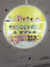 画像ギャラリー No.023のサムネイル画像 / 背負う,脳で回す,旅気分を楽しめるーー未来のガシャポンがすごい。「ガシャポンEXPO 2024〜ガシャポンの未来を見に行こう!〜」体験レポート