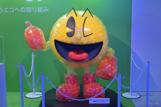 画像ギャラリー No.064のサムネイル画像 / 背負う,脳で回す,旅気分を楽しめるーー未来のガシャポンがすごい。「ガシャポンEXPO 2024〜ガシャポンの未来を見に行こう!〜」体験レポート