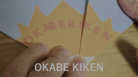 ꡼ No.006Υͥ / ºߤ륵ȤĴơǿε̩ˤɤ失θǤ⥭󥿥꡼֤ߤü쾯ǯߡס