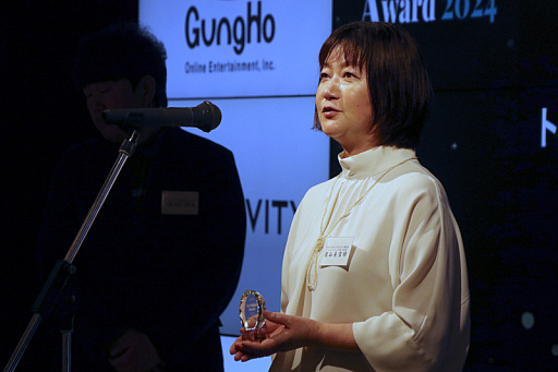 ꡼ No.009Υͥ / KONAMI䥻ʤɤޡΥХѥ֥åɽdata.ai Top Publisher Award 2024 ޼פݡ