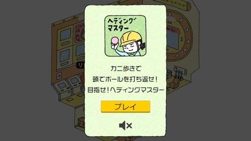 ꡼ No.001Υͥ / Υ󥿥ӥ塼Ť餵Ҥɤ⤿˵Web֤֡ƤޤФΤǤ׳ȯԤʹɻߺȤƤΥ