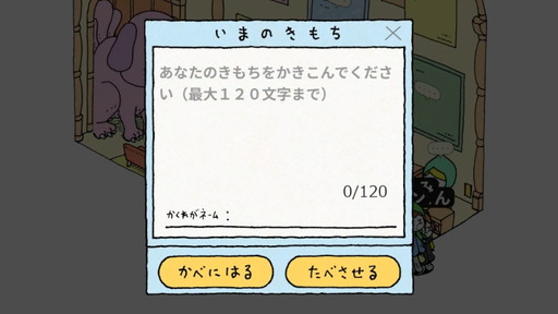 ꡼ No.007Υͥ / Υ󥿥ӥ塼Ť餵Ҥɤ⤿˵Web֤֡ƤޤФΤǤ׳ȯԤʹɻߺȤƤΥ